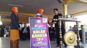 Contoh banner majlis perasmian contoh wa mp3 & mp4. Perasmian Bulan Bahasa Smkpenanti 2014 Youtube