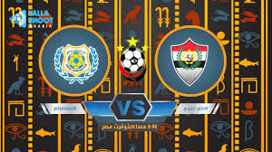 وتنطلق مباراة بيراميدز والرجاء المغربي عند الساعة 9:00 مساءً بتوقيت القاهرة، و10:00 بتوقيت مكة المكرمة، و11:00 بتوقيت الإمارات. Ø³ÙØªÙ Ø§Ø¶Ø§ÙØ© Ø§ÙÙÙØ¯ÙÙ ÙØ¨Ù Ø§ÙØ·ÙØ§Ù Ø§ÙÙØ¨Ø§Ø±Ø§Ø© ÙØ¨Ø§Ø´Ø±Ø© ÙØ§ÙØªØ¸Ø±ÙÙØ§ ÙØ­Ù Ø§ÙÙØ±ÙÙ Ø§ÙØ³ÙØ§ÙÙ Ø¶ÙÙØ§ Ø«ÙÙÙØ§ Ø¹ÙÙ ÙØ¸ÙØ±Ù ÙØ§Ø¯Ù ÙØµØ± ÙØ´Ø§ÙØ¯Ø© ÙØ¨Ø§Ø±Ø§ Aswan Gym Workout For Beginners Art