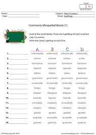 Primaryleap Co Uk Commonly Misspelled Words 1 Worksheet Commonly Misspelled Words Misspelled Words Spelling Words