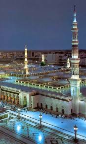 It is also the largest mosque in the world. Pin On 5 About Islam Holy Cities