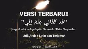 Maybe you would like to learn more about one of these? Sholawat Qod Kafani Versi Lawas Lirik Arab Latin Dan Terjemah Youtube