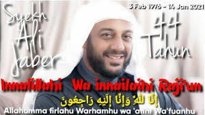 Syekh ali jaber wafat di rumah sakit yarsi cempaka putih jakarta, kamis (14/1/2021). Fgph4p5shux Ym