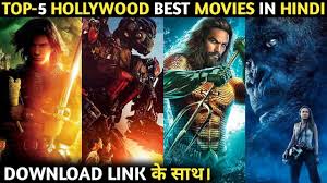 हमने यहाँ पर उन websites के नाम उपलब्ध कराया है जिनसे आप मुख्यतः hollywood hindi इस website में hollywood movies की भी बहुत बड़ी directory है जिसकी मदद से unlimited hollywood तथा hollywood hindi dubbed movies download की जा. Top 5 Hindi Dubbed Hollywood Movies With Download Links Youtube