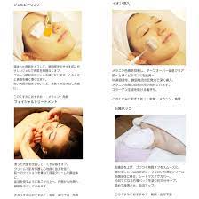 スキンケア 健康 おしゃれまとめの人気アイデア pinterest ゆり スキンケア 健康