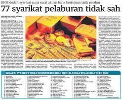 Terdapat 11 syarikat pengendali takaful di dalam negara kita kini yang telah diluluskan oleh bank negara malaysia (central bank of… Pelaburan Ini Senarai Syarikat Yang Takde Kelulusan Bnm
