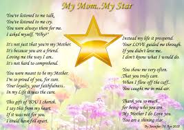 My Mom My Star Poems About Friendship Happy Mothers Day Poem Friendship Poems Mothers Day Poems