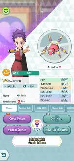 Still discussing about superawakening : r/PokemonMasters