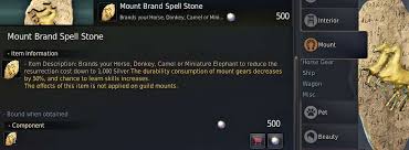 The somali form has been separated as l. Bdo Elephant Mount Guide Black Desert Online Grumpyg
