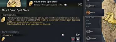 Therefore, camels are the best way to travel. Bdo Elephant Mount Guide Black Desert Online Grumpyg