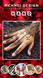 The traditional circular mehndi design that we also call the tikki was basically a representation of the sun on the palm. New Mehndi Designs 2021 Offline For Android Apk Download