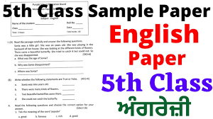 Download these latest solved cbse sample paper 2015 to 2021 along with the marking scheme and get an insight into the difficulty level of the papers. Pseb 5th Class English Board Model Test Paper Question Answers I Fully Solved Pseb 2021 Youtube