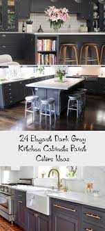 You See I D Wanted My Cabinets Black For A Very Long Moment While White Cabi Grey Kitchen Cabinets Dark Grey Kitchen Cabinets Painted Kitchen Cabinets Colors