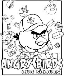Complete requirements 1 and 2 plus at least two others. Cub Scout Coloring Pages
