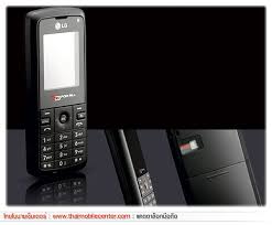 รูปมือถือ LG KU250 :: Thaimobilecenter ...