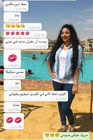 Feedback Redcat البنات الحلوه اللي Red Cat Egypt جميع انواع العدسات سولوتيكا بيلا انستازيا Facebook