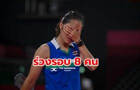 We did not find results for: Yend0vxzuaigwm