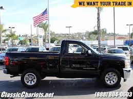 Looks beautiful, clean interior, smooth engine, and transmission, fresh va inspection, alloy wheels, good tires, clean frame. Small Pickup Trucks For Sale Near Me Inspirational Sold Used Truck Near Me 2012 Chevrolet Silverado 1500 Small Pickup Trucks Used Trucks For Sale Used Chevy