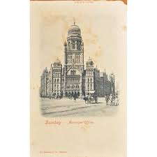 Five Views of British Era Bombay, 5 ...