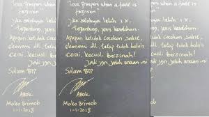 .gambar kartun santri salafi gondrong, gambar kartun santri mengaji, gambar anime santri download gambar animasi kartun islami hitam putih zona 15 06 2019 kumpulan gambar kartun kaligrafi bismillah hitam putih contoh gambar santri. Pin Di Kata Mutiara