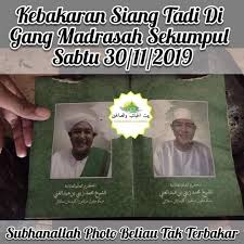 Isi wirid dan amalan setiap hari. Foto Abah Guru Sekumpul Tak Tersentuh Api Dalam Kebakaran Di Martapura Bangkitmedia