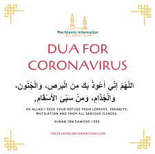 Dua lipa — hallucinate 03:28. Dua For Coronavirus Protection From Coronavirus