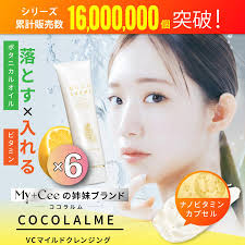 Yahoo!ショッピング - Yahoo! JAPAN