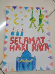 Laporan sambutan hari raya peringkat sekolah 2017. Hasil Kerja Murid Musim Sekolah Kebangsaan Ladang Dublin Facebook