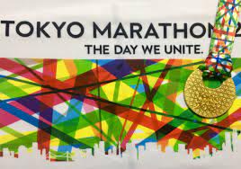 E a prova trás um embate entre africanos, quenianos × etíopes que promete pegar fogo. Tokyo Marathon Race Review 2018 Lattes Runways