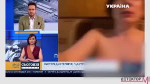 Основная сетка канала состоит из телешоу, фильмов и сериалов. Golaya Zhenshina Okazalas V Pryamom Efire Ukrainskogo Telekanala Video Izvestiya 30 05 2021