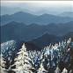 *PUBLIC* Smoky Mountains in Winter event image