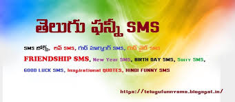 So, lets jump into our main topic quotes on life lessons in telugu. à°® à°š à°® à°Ÿà°² Very Good Telugu Quotes Best Quotes In Telugu à°¤ à°² à°— à°«à°¨ à°¨ Sms Telugu Funny Sms