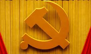 As a symbol of equality, the hammer and sickle captured the ethos of the rebellion and sought to replace the imperial images that had become entrenched in the public psyche since generations. French Communist Party Says Adieu To The Hammer And Sickle France The Guardian