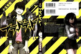 Blood c capitulo 1 español latino. Manga Blood Lad 01 Online Inmanga