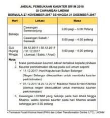 Permohonan br1m boleh dibuat sama ada dengan mengisi borang di kaunter lhdn atau. Permohonan Br1m 2018 Dan Kemaskini Online Dibuka Carian Semasa