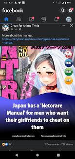 Jesus Christ.... : rantiNTRcorps