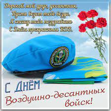 Красивые открытки с днем свадьбы, скачать бесплатно, отправить. Gwzlnfweogosxm