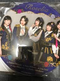 It was held on november 30 and december 1, 2019 at makuhari messe international exhibition hall. ãƒ¤ãƒ•ã‚ªã‚¯ Roselia Rausch è¨˜å¿µã‚¢ãƒ¼ãƒ†ã‚£ã‚¹ãƒˆbigç¼¶ãƒãƒƒã‚¸ ãƒ­