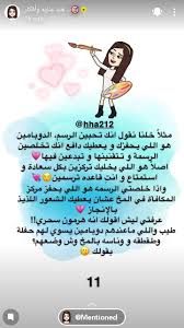 pin on نصائح و أفكار
