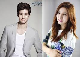 Epingle Sur My Korean Music