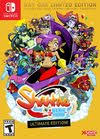 Beating the game will unlock hero mode, where the player gains access . Shantae Half Genie Hero Ultimate Edition Cheats Codes And Secrets For Nintendo Switch Gamefaqs