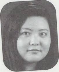 1999-2000 International House Resident Directory and Addendum by  International House NYC