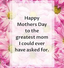 This creative mother's day message covers what makes mom so important, so essential to her. Beautiful Christian Mothers Day Messages And Blessings Etandoz