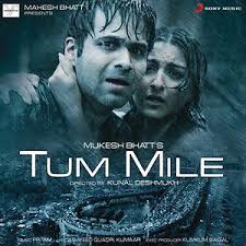Tum Mile Rock Song Tum Mile Rock Mp3 Download Tum Mile Rock Free Online Tum Mile Songs 2009 Hungama Duration 8:17 size 11.41 mb. hungama