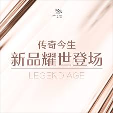 new product launches new opportunities are coming bright future begins lipstick mask emulsion spray organic ingredients this or that questions feelings