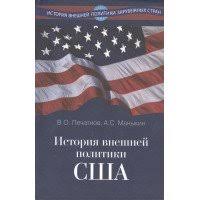 как чашка за чашкой строилась Starbucks скачать полную версию Goodbooks Com Ua Image Cache Catalog X000000363