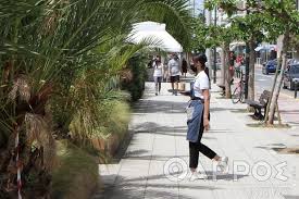 Η πανδημία φεύγει, η κανονικότητα επιστρέφει σε νέα δέσμη χαλάρωσης των περιοριστικών μέτρων για τον κορωνοϊό προχωρά η ελλάδα. Nea Metra Apo Shmera Se Estiash Kai Diaskedash Efhmerida 8arros