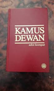 Kamus dewan bahasa dan pustaka edisi keempat (2007) telah menerangkan definisi warisan sebagai sesuatu yang diterima secara turun temurun oleh seseorang dengan sesuatu kelompok masyarakat daripada generasi terdahulu. Bibliografi Kamus Dewan Edisi Keempat Kamus Dewan Edisi