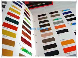 Usd 335 36 New Taiwan Yongxiang Liquid Paint Color Card
