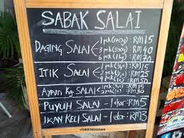 Sabak salai mencari stokis dan dropship di seluruh malaysia, sasaran kami ialah 1. Jom Ride Sokmo Klawang Sunday Ride Sampai Pedas Layan Sabak Salai