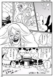 須賀 history1357 さん twitter one piece luffy one piece anime one piece fanart